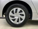 １７５／７０Ｒ１４インチ　　フルホイールキャップ