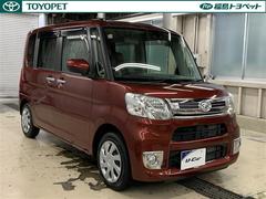 プロの検査員が実施した「車両検査証明書」付き！車両の状態をこれ１枚でチェックできます！ 3