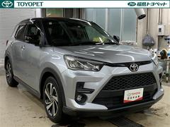 饤 ڡե륻꡼ʥӡģ֣ĺХå 0900580A20250424T001 3