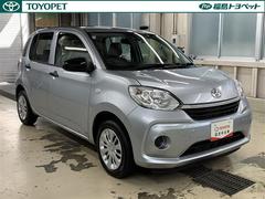 ݥưʾͷڸ˥֥졼ʤɤΰžٱ礹֤ʤɤܤɥ饤Сΰžٱ礷ޤɬȤǰžԤäƤ 3