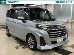 ż֤ɾ⳰ξ֤ʤɤҤܤǤ狼褦ȥ西֤Υץθ»ܤּξפѰդƤޤ 3