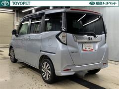 ȥ西ʤǤϤΡ֣Ĥΰ¿פ򥻥åȤˤإȥ西ǧż֡٤Ǥ֤ޤ뤴ȥ꡼˥󥰡סּξס֥󥰥ݾڡդ 4