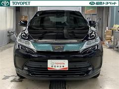 쥬Ȥͻ礷ήʣӣգ֥ڡϥꥢץߥࡪ¿Υȥ西ǧż֤Ǥ 2