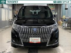 Ȥ֤ͥ줿ǳǽΥϥ֥åɡǣ顡ץߥѥå 2