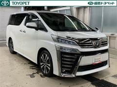 ǯԵΥ̵¤Ρ֥󥰥ݾڡפդƤޤǯ鷺󣵡Υȥ西ΤŹݾڽ뤳ȤǤޤ 3