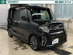 ǯԵΥ̵¤Ρ֥󥰥ݾڡפդƤޤǯ鷺󣵡Υȥ西ΤŹݾڽ뤳ȤǤޤ 3