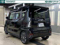 ��ǯ�����Ե�Υ̵���¤Ρ֥��󥰥���ݾڡפ��դ��Ƥ��ޤ���ǯ������鷺�����󣵡�������������Υȥ西�Τ�Ź���ݾڽ���������뤳�Ȥ��Ǥ��ޤ��� 4