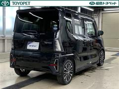 ͽ�ɰ�����ǽ�֥��ޡ��ȥ������ȡפ��������Ƥ��ޤ����ɥ饤�֤��äȰ����¿��ˤ�äȲ�Ŭ�ˡ�������ǽ�ξܺ٤�����Ź�����åդޤǤ������ͤ�����������ǽ��΅������ɬ�������Ȥǰ�����ž��ԤäƤ��������� 5