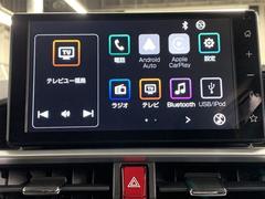 �ǥ����ץ쥤�����ǥ��������������ޥۤȥ���ޤ�Ĥʤ����ȤǤ�����ʥ����ӥ����ڤ���ޤ��� 7