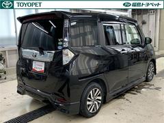 ͽ�ɰ�����ǽ�֥��ޡ��ȥ������ȡפ��������Ƥ��ޤ����ɥ饤�֤��äȰ����¿��ˤ�äȲ�Ŭ�ˡ�������ǽ�ξܺ٤�����Ź�����åդޤǤ������ͤ�����������ǽ��΅������ɬ�������Ȥǰ�����ž��ԤäƤ��������� 5