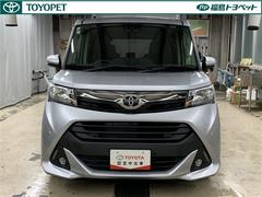 �̶Ф䤪�㤤ʪ�������ͤ�����ޤ��������ʥ��󥯡��ǡ������������ǥ������ 2