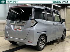 ͽ�ɰ�����ǽ�֥��ޡ��ȥ������ȡפ��������Ƥ��ޤ����ɥ饤�֤��äȰ����¿��ˤ�äȲ�Ŭ�ˡ�������ǽ�ξܺ٤�����Ź�����åդޤǤ������ͤ�����������ǽ��΅������ɬ�������Ȥǰ�����ž��ԤäƤ��������� 5