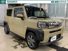 ��ż֤�����ɾ�����⳰���ξ��֤ʤɤ�Ҥ��ܤǤ狼��褦���ȥ西�֤Υץ��θ��������»ܤ����ּ�ξ����������פ��Ѱդ��Ƥ��ޤ��� 3