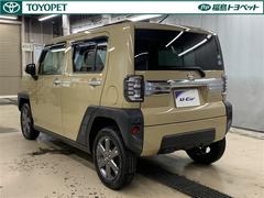 ��äƤ����¿��ʣ���ǯ�����Ե�Υ̵���¤Ρ֥��󥰥���ݾڡ��դ��� 4