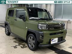 ��ż֤�����ɾ�����⳰���ξ��֤ʤɤ�Ҥ��ܤǤ狼��褦���ȥ西�֤Υץ��θ��������»ܤ����ּ�ξ����������פ��Ѱդ��Ƥ��ޤ��� 3