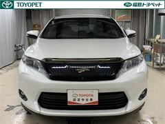 �����ƥ��֤��ľ�������������ӣգ֡��ϥꥢ�����ץ�ߥ��ࡡ���ɥХ󥹥ɥѥå����� 2