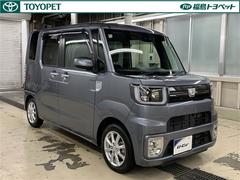 �������� �̥�ߥƥåɣӣ��ɣɣɡ��ե륻�������꡼�ʥӡ��ģ֣ĺ������ߥ塼���å��ץ쥤�䡼��³�� 0900580A20260115T002 3