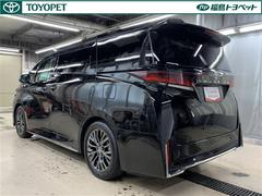 ��ǯ�����Ե�Υ̵���¤Ρ֥��󥰥���ݾڡפ��դ��Ƥ��ޤ���ǯ������鷺�����󣵡�������������Υȥ西�Τ�Ź���ݾڽ���������뤳�Ȥ��Ǥ��ޤ��� 4