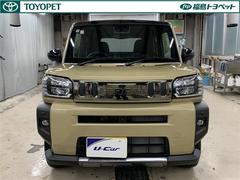 ��ž�Τ��䤹���ȻȤ�������ɤ��Τ�̥�ϤΡ����եȡ��ǡ�������������٥���㡼�� 2