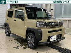 �ȥ西�֤Υץ��θ��������»ܤ����ּ�ξ������������դ�����ξ�ξ��֤򤳤죱��ǥ����å��Ǥ��ޤ��� 3