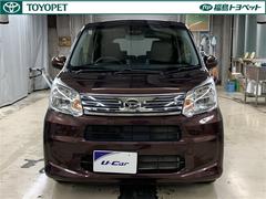 ��ž�Τ��䤹���ȻȤ�������ɤ��Τ�̥�ϤΡ��ࡼ�����إ�ߥƥåɣɣɡ��ӣ��ɣɣ� 2