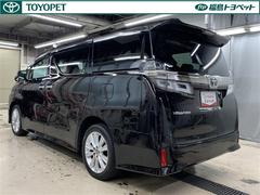 �֥��󥰥���ݾڡ��դ����ȥ西�Τ�Ź����ż֤��㤤�夲�������������٤ƤΤ����ͤ˰¿��ǲ�Ŭ�ʥ����饤�դ���«���룱ǯ�֤��ݾڤǤ��� 4