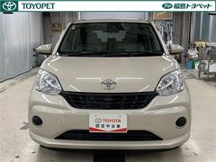 �̶Ф䤪�㤤ʪ�������ͤ�����ޤ��������ʡ��ѥå����ء��̥ѥå������ӤǤ������¿��Υȥ西ǧ����ż֤Ǥ��� 2