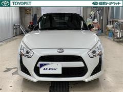 �͵��Υ��ڥ󡡥����֤Ǥ�������ѥ��ȥܥǥ��Ǽ��󤷤��ɤ��������ץ󥨥������ڤ��������ɥ��⡼�륪���ץ��ǥ�Ǥ��� 2