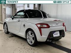 ��äƤ����¿��ʣ���ǯ�����Ե�Υ̵���¤Ρ֥��󥰥���ݾڡ��դ��� 4