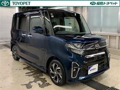 ��ż֤�����ɾ�����⳰���ξ��֤ʤɤ�Ҥ��ܤǤ狼��褦���ȥ西�֤Υץ��θ��������»ܤ����ּ�ξ����������פ��Ѱդ��Ƥ��ޤ��� 3