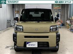 ��ž�Τ��䤹���ȻȤ�������ɤ��Τ�̥�ϤΥ��եȡ��ǥ����� 2