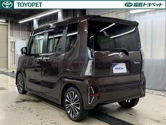 ��äƤ����¿��ʣ���ǯ�����Ե�Υ̵���¤Ρ֥��󥰥���ݾڡ��դ��� 4