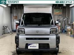 ��ž�Τ��䤹���ȻȤ�������ɤ��Τ�̥�ϤΥ��եȡ��ǥ����� 2