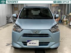 ��ž�Τ��䤹���ȻȤ�������ɤ��Τ�̥�ϤΡ��ߥ饤�������ءɣӣ��ɣɣɡ� 2