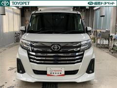 ���ͤ�;͵���äƾ��륳��ѥ��ȡ��롼�ߡ����������ࡡ��-�� 2