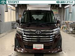 ���ͤ�;͵���äƾ��륳��ѥ��ȡ��롼�ߡ����������ࡡ�ǡ� 2