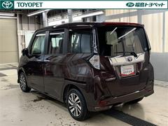 ��ǯ�����Ե�Υ̵���¤Ρ֥��󥰥���ݾڡפ��դ��Ƥ��ޤ����󡡣��������ܡ��������������ʤ��ݾ��оݤǤ��� 4