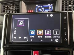 ����̤����䤫�ʥǥ����ץ쥤�� 7