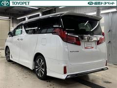 ��ǯ�����Ե�Υ̵���¤Ρ֥��󥰥���ݾڡפ��դ��Ƥ��ޤ���ǯ������鷺�����󣵡�������������Υȥ西�Τ�Ź���ݾڽ���������뤳�Ȥ��Ǥ��ޤ��� 4