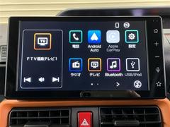 �ǥ����ץ쥤�����ǥ��������������ޥۤȥ���ޤ�Ĥʤ����Ȥǡ�����ޤǤΥʥӤ˲ä��ơ�������ʥ����ӥ����ڤ���ޤ��� 6