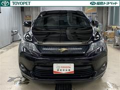 �ϥꥢ�� ���쥬�󥹡��ե륻�������꡼�ʥӡ��ģ֣ĺ������Хå������ 0900580A20260623T002 2