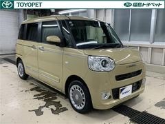 ��ż֤�����ɾ�����⳰���ξ��֤ʤɤ�Ҥ��ܤǤ狼��褦���ȥ西�֤Υץ��θ��������»ܤ����ּ�ξ����������פ��Ѱդ��Ƥ��ޤ��� 3