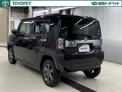 �֥��󥰥���ݾڡ��դ����ȥ西�Τ�Ź����ż֤��㤤�夲�������������٤ƤΤ����ͤ˰¿��ǲ�Ŭ�ʥ����饤�դ���«���룱ǯ�֤��ݾڤǤ��� 4
