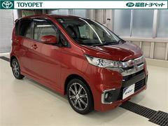 ��ż֤�����ɾ�����⳰���ξ��֤ʤɤ�Ҥ��ܤǤ狼��褦���ȥ西�֤Υץ��θ��������»ܤ����ּ�ξ����������פ��Ѱդ��Ƥ��ޤ��� 3