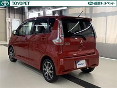 �֥��󥰥���ݾڡ��դ����ȥ西�Τ�Ź����ż֤��㤤�夲�������������٤ƤΤ����ͤ˰¿��ǲ�Ŭ�ʥ����饤�դ���«���룱ǯ�֤��ݾڤǤ��� 4