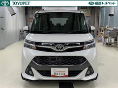 ���ͤ�;͵���äƾ��륳��ѥ��ȡ����󥯡��������ࡡ��-�� 2