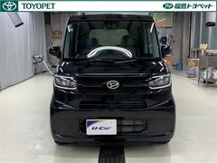 �����Ȥ����͵��Υ���ȡ��ؤǤ�����������֤�˭�٤ʳƼ����������ܡ�����˥ǥ�����⥪�����ǿ͵��Τ��֤Ǥ��� 2