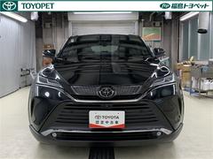 ���쥬��Ȥ�����������ͻ�礷��ή��ʣӣգ֥����ڥ������롡�ϥꥢ�����ڡ��쥶���ѥå����� 2