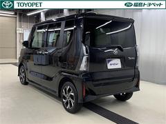 �֥��󥰥���ݾڡ��դ����ȥ西�Τ�Ź����ż֤��㤤�夲�������������٤ƤΤ����ͤ˰¿��ǲ�Ŭ�ʥ����饤�դ���«���룱ǯ�֤��ݾڤǤ��� 4