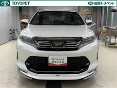 �����ƥ��֤��ľ�������������ӣգ֡��ϥꥢ�����ץ����쥹 2